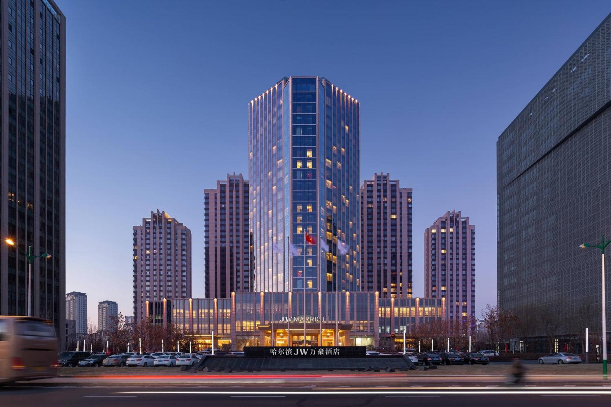 Jw Marriott Hotel Harbin River North Exterior foto